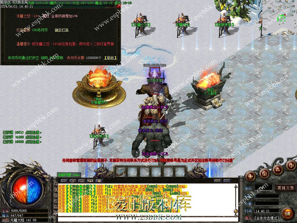 1718953213286677.jpg