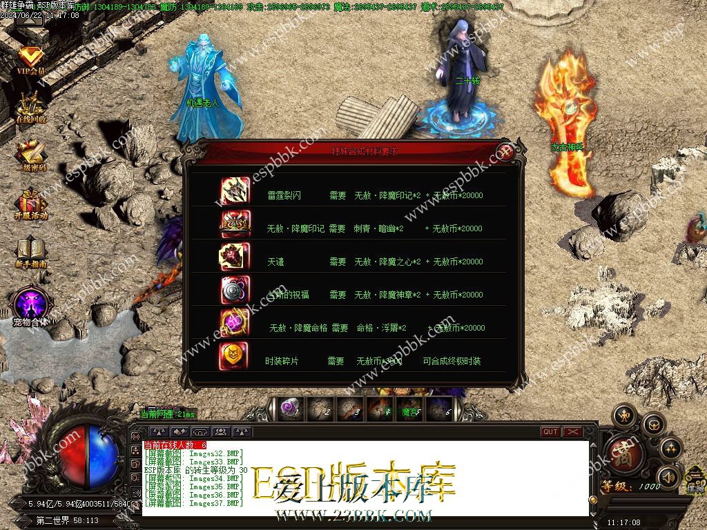 1719031080113177.jpg