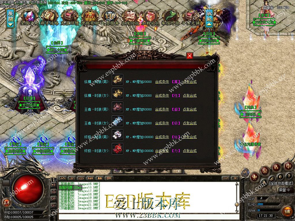 1719222555158055.jpg
