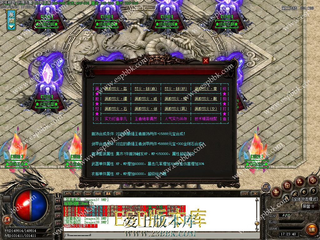 1719222557902376.jpg