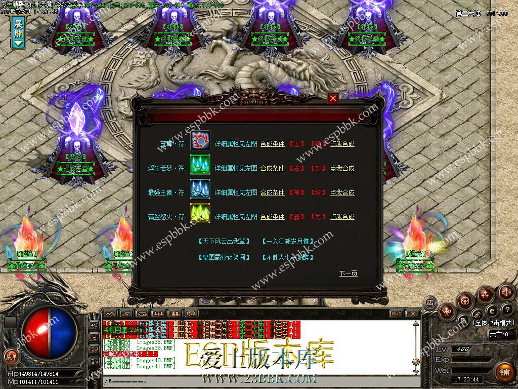 1719222558544481.jpg