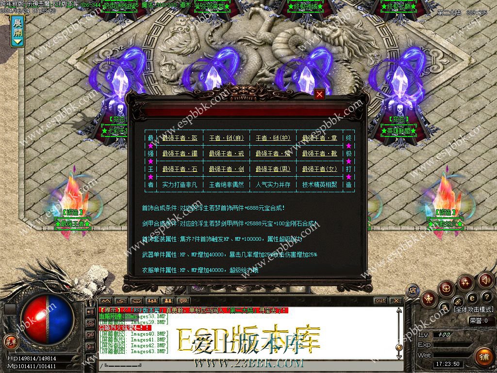 1719222558102828.jpg