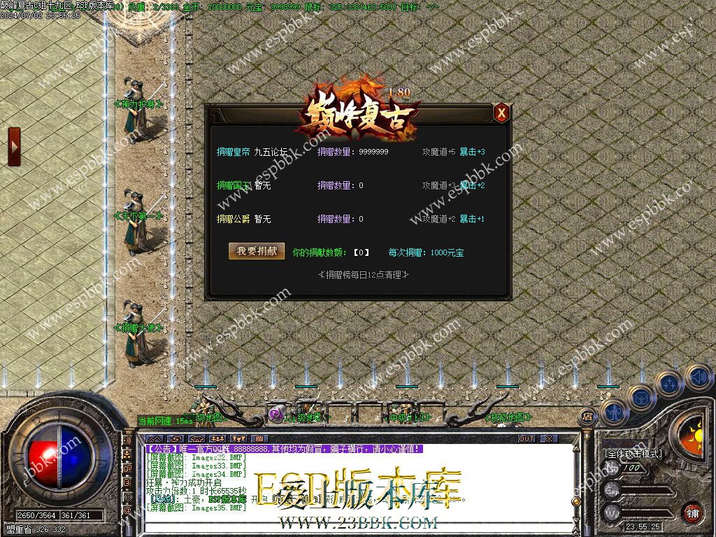 1719937343110583.jpg