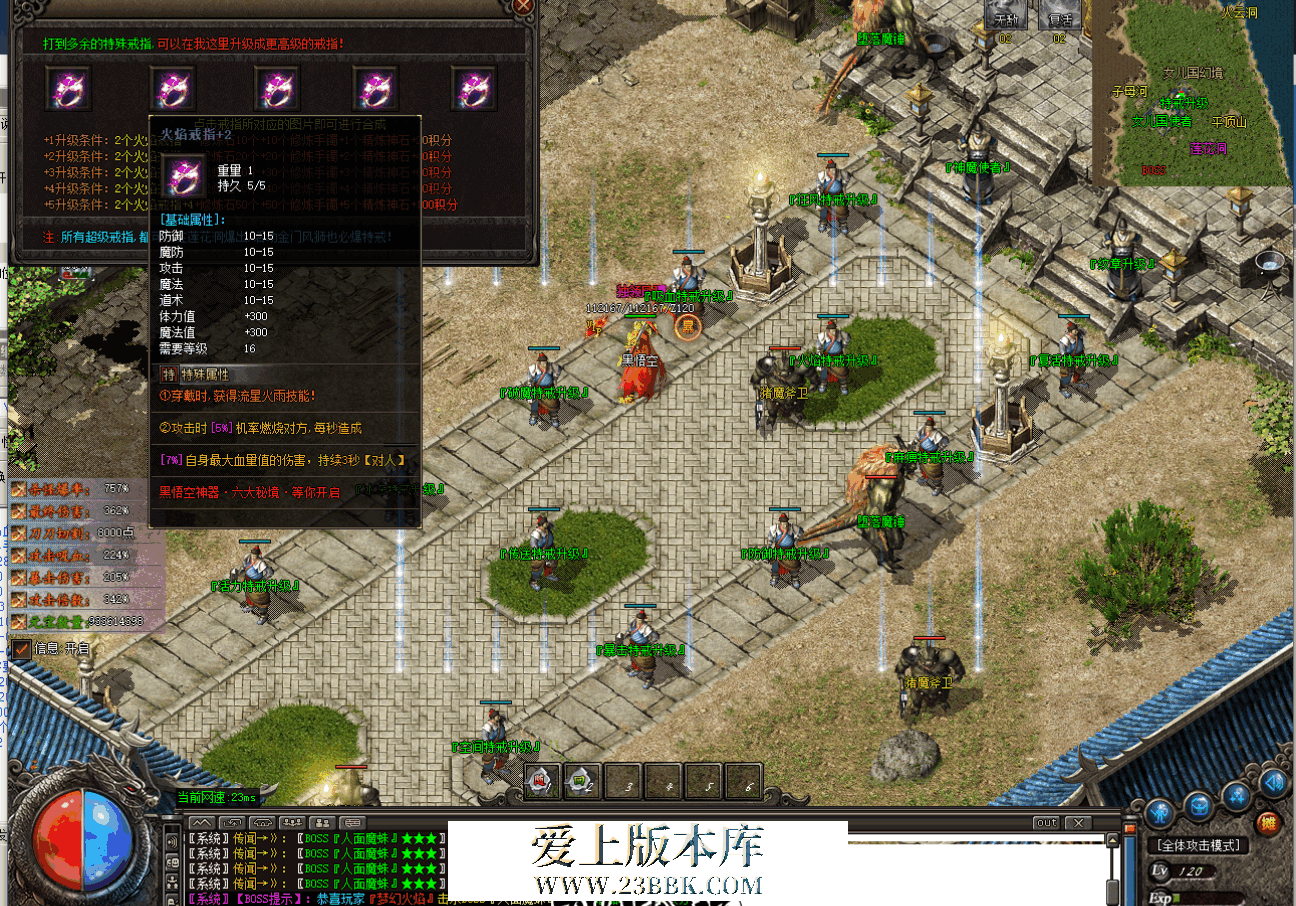 112836unv4x4yjq3oqf03n(1).png