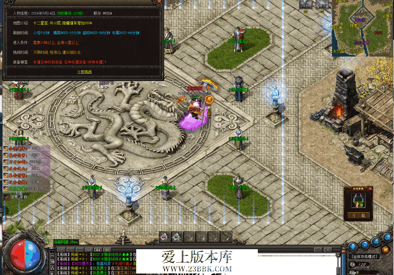 112841o98r98eunb88rd8m(1).png