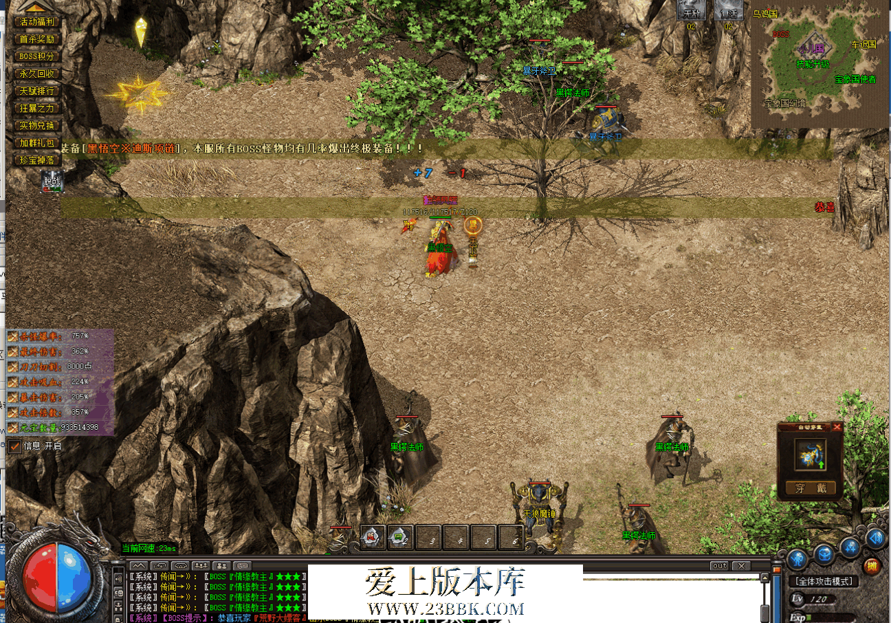 112859e01avaiuahigx4mv(1).png