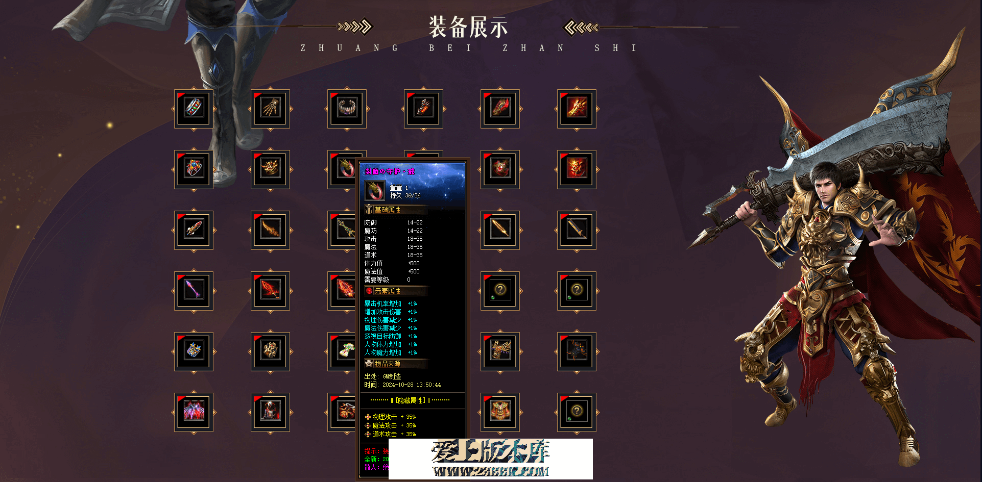 3.png