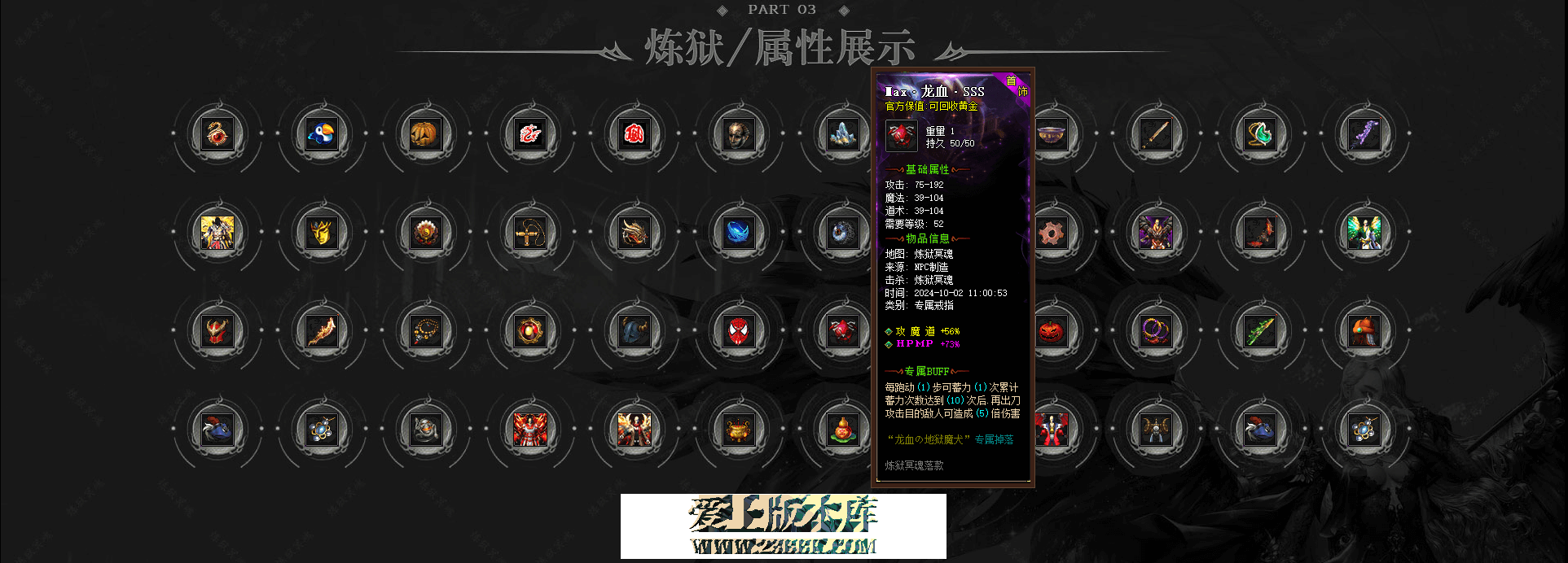 4.png
