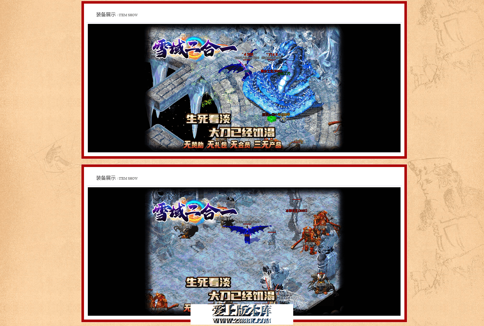 4.png