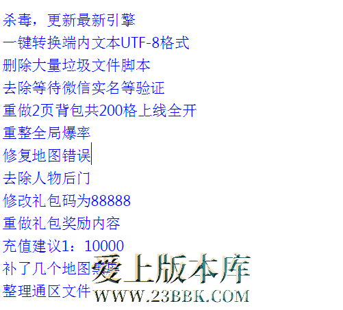 QQ图片20260314215045.png