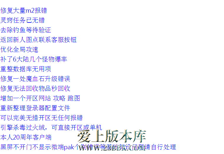 QQ图片20260314215115.png