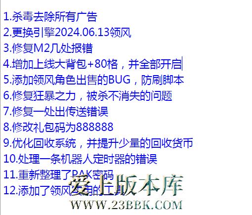 QQ图片20260316163258.png