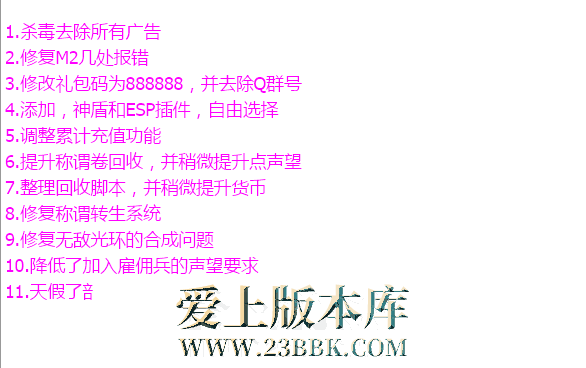 QQ图片20260316194408.png