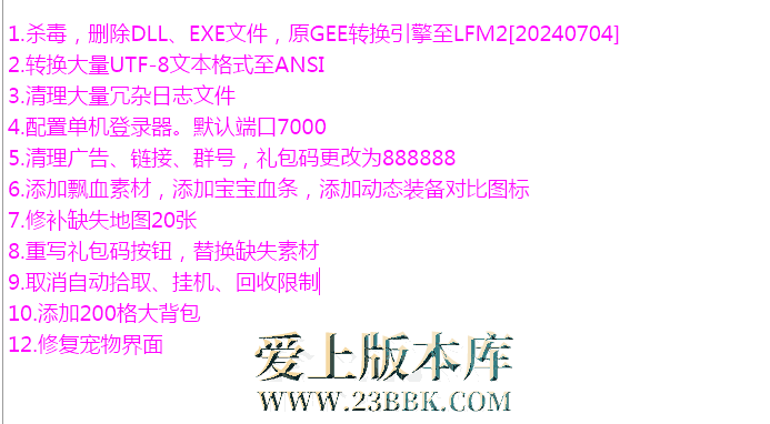 QQ图片20260327101724.png