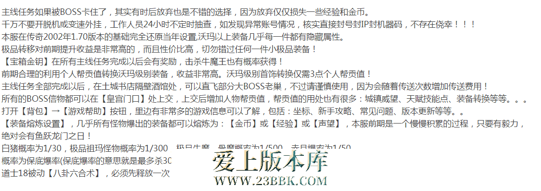 QQ图片20260328115422.png