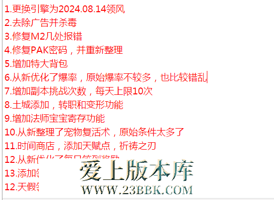 QQ图片20260328115306.png