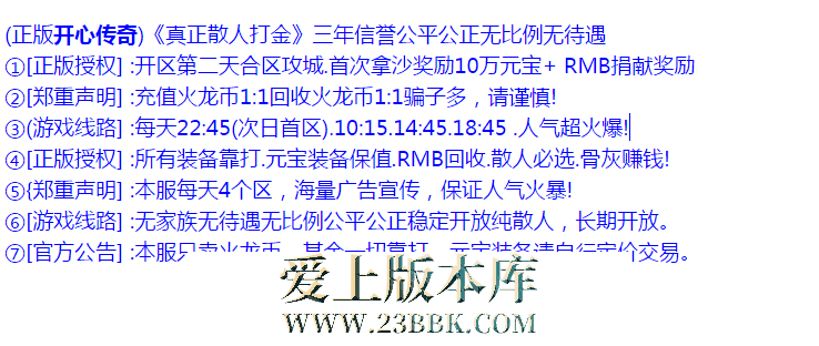 QQ图片20260329073300.png