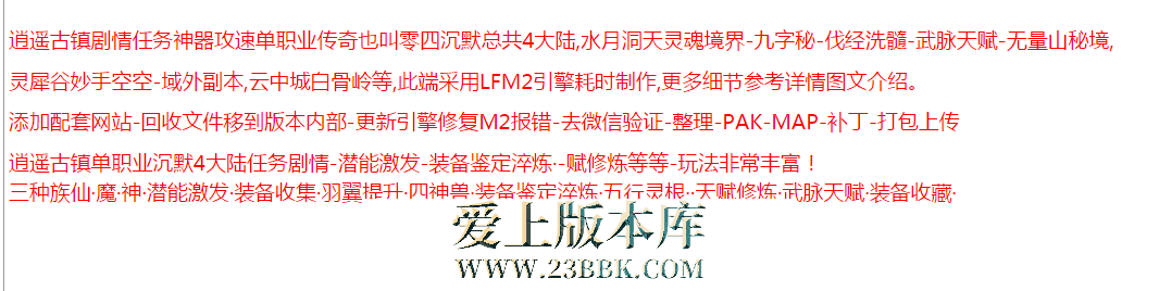 QQ图片20260330214603.png