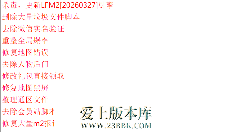 QQ图片20260401112540.png