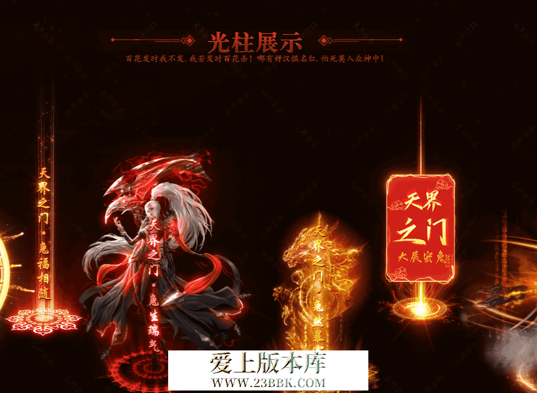 QQ图片20260418195647.png