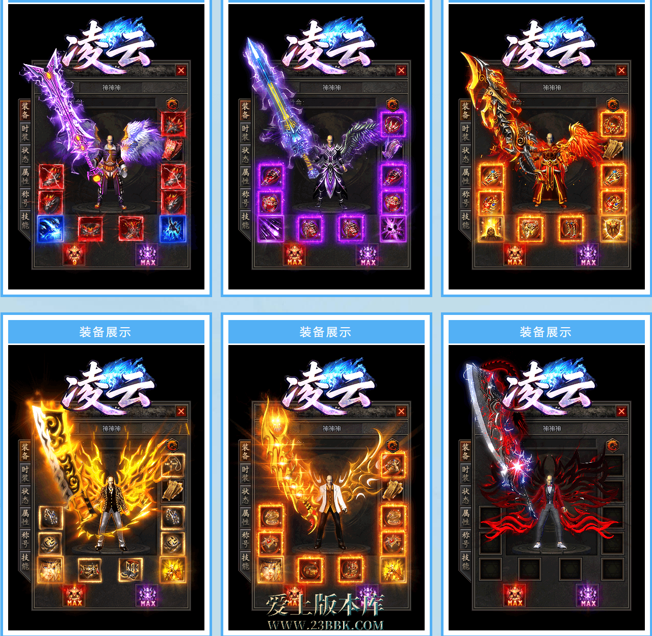 3.png