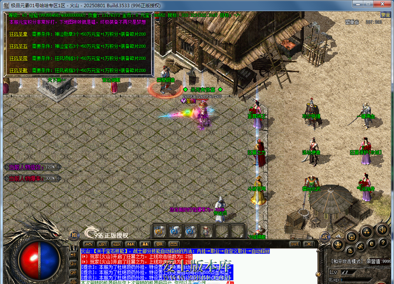 200847e05r0300000qmp8k.png