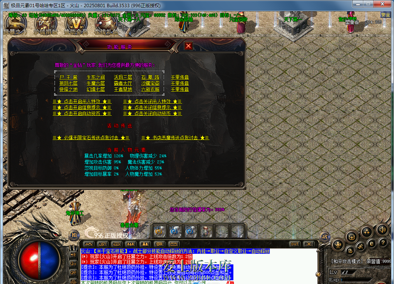 200848dl1ulwj2xzm7yonw.png