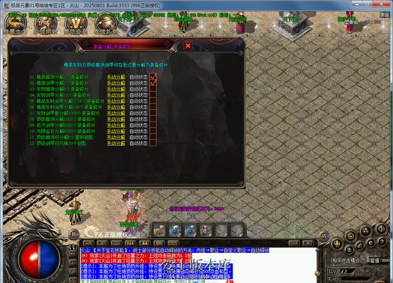 200848ivxw1uppv66ifzft.png
