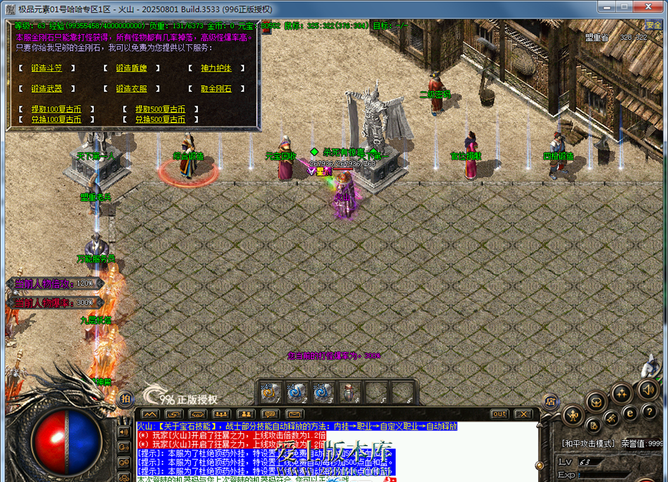 200848voyk9t55j8b5bgg9.png