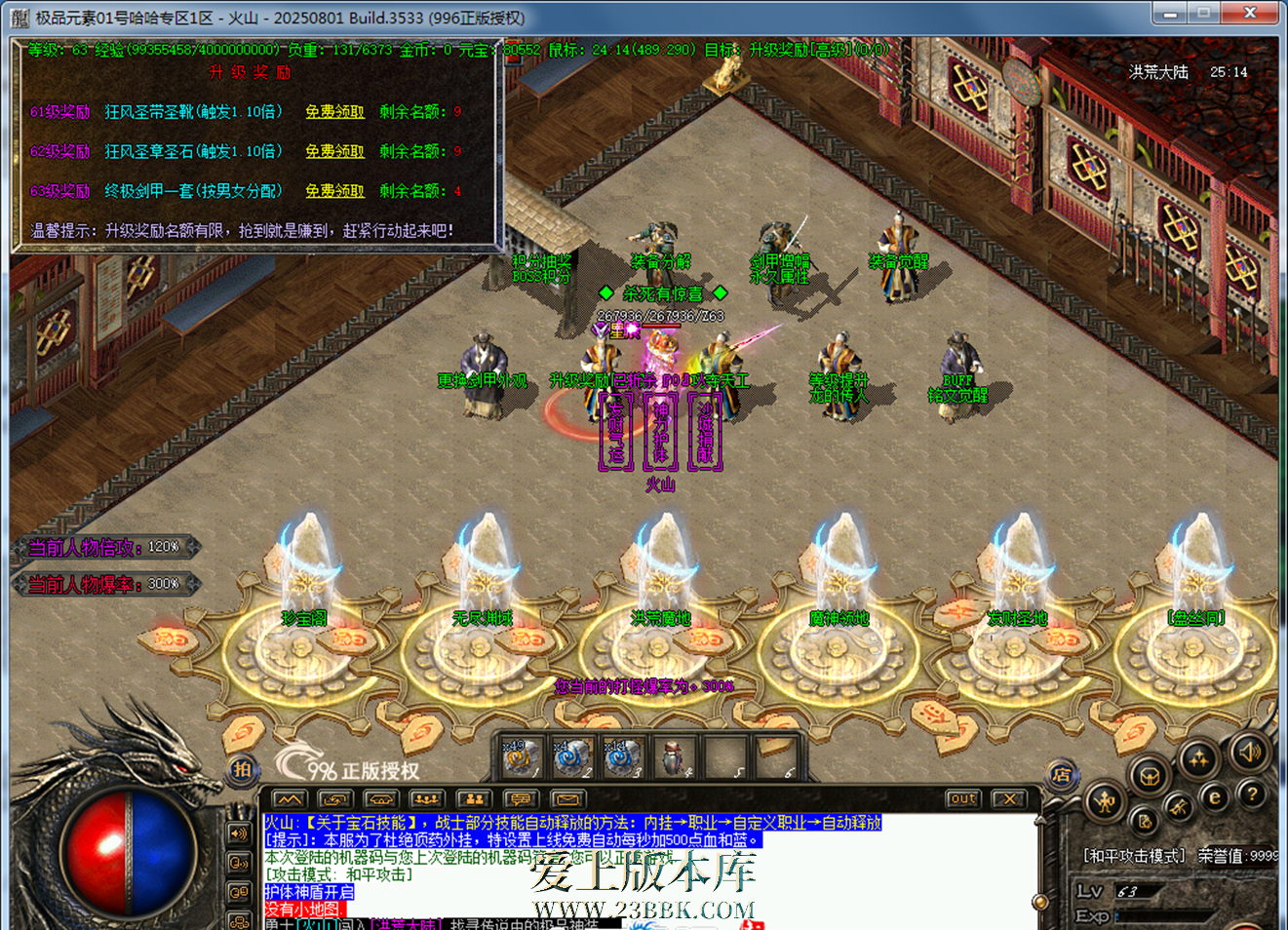 200850e828m1jzz1umvno0.png