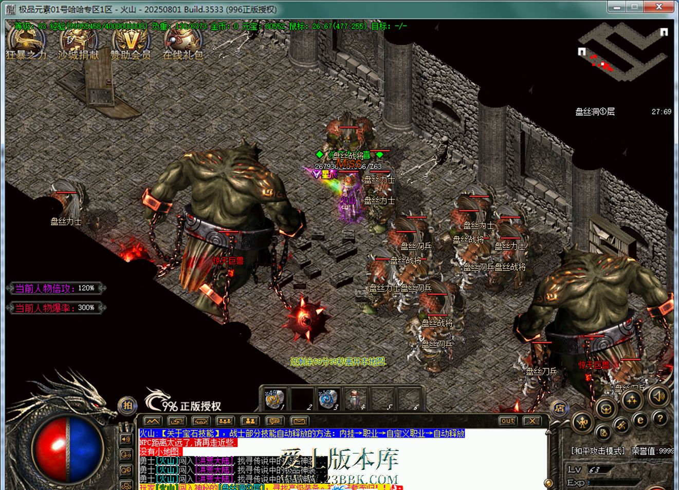 200851mzsrmorsrk3mmzdg.png