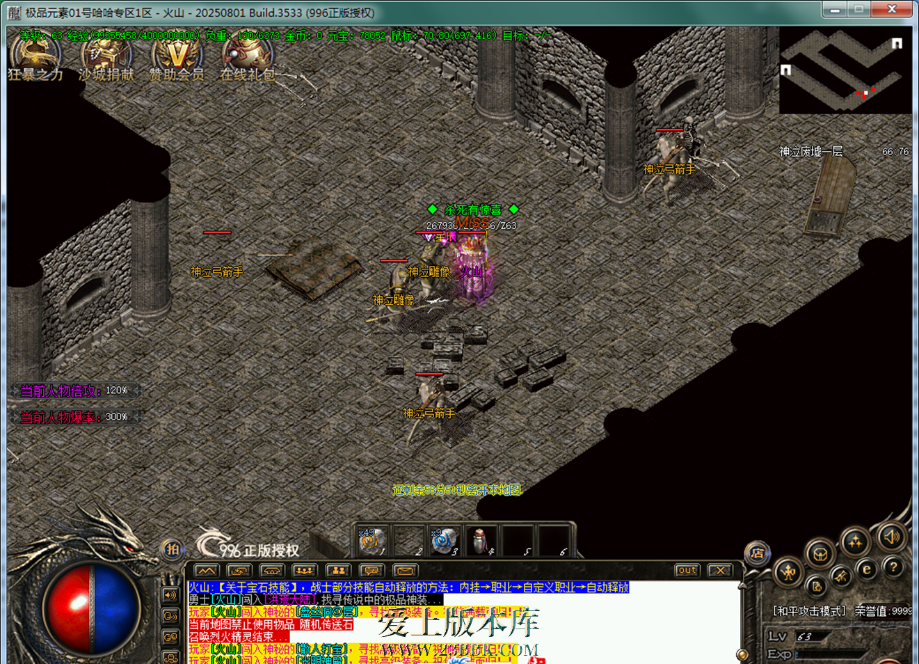 200852chz11shhvs241bfb.png