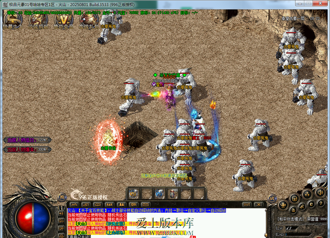 200852aamb94r4d4ybnrhv.png