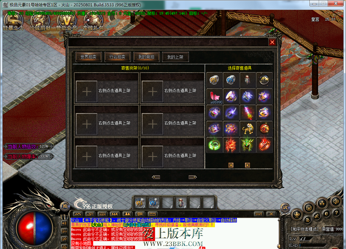 200854srhdhm4t0if1dixm.png