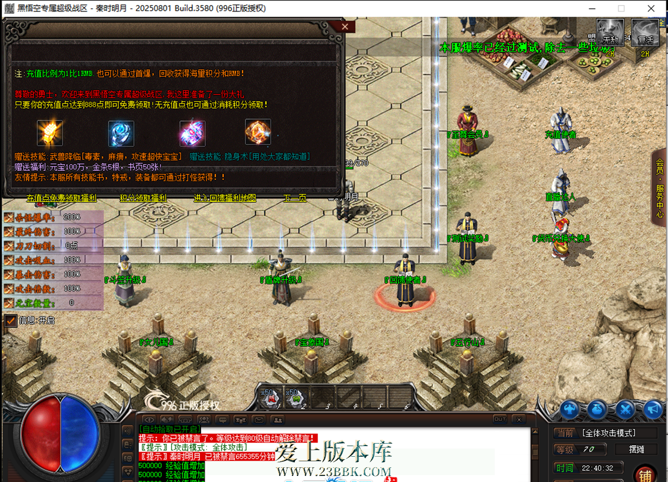 140905axrr1qs4x2xb2rxy.png