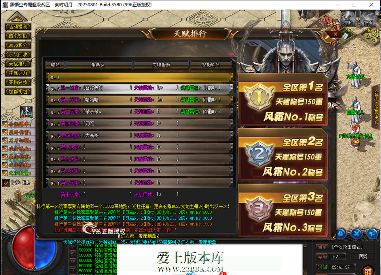 140920xyyt2y2ugx0t55z0.png