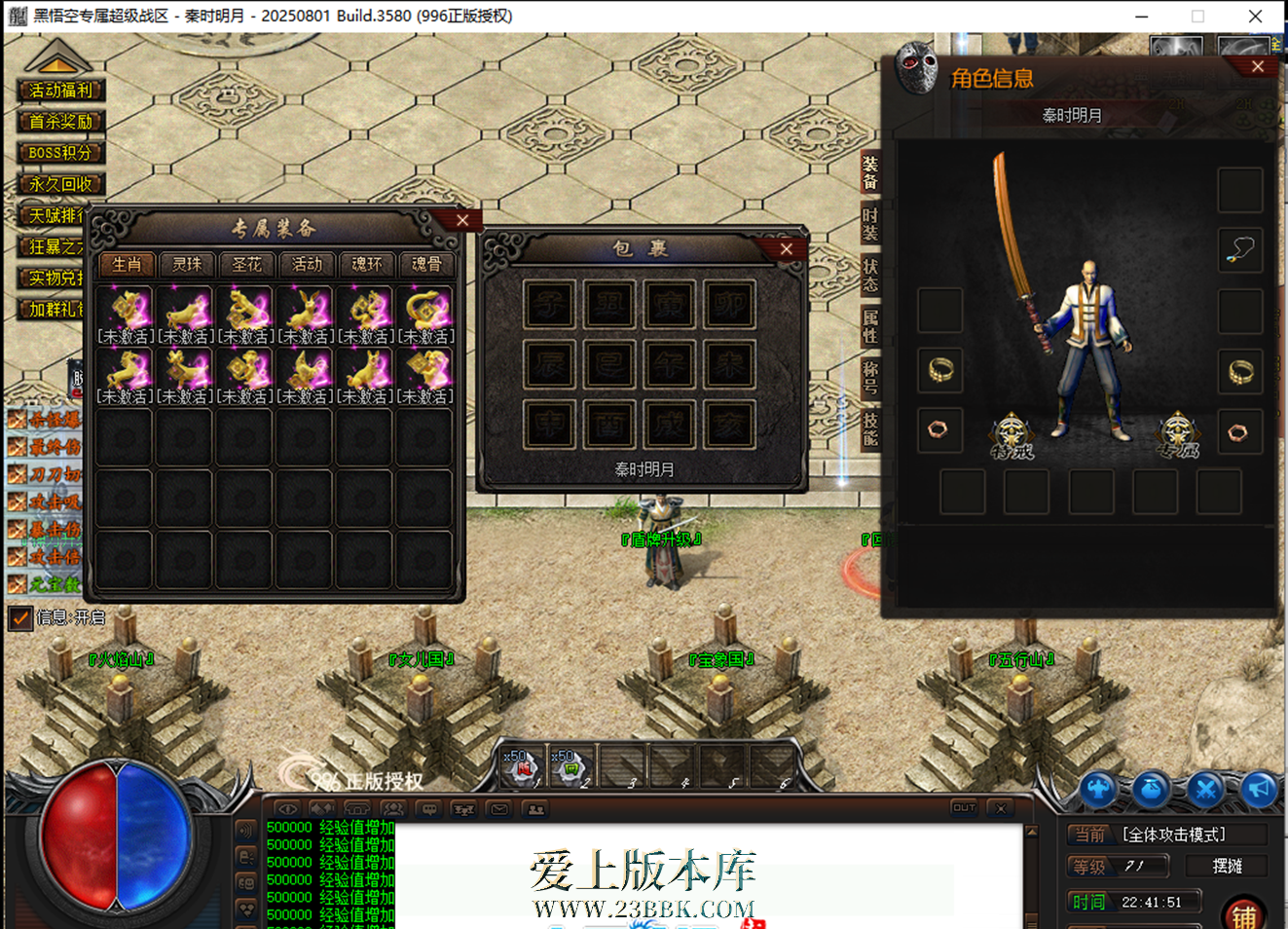 140925u0tm9uqg9tq98lm0.png