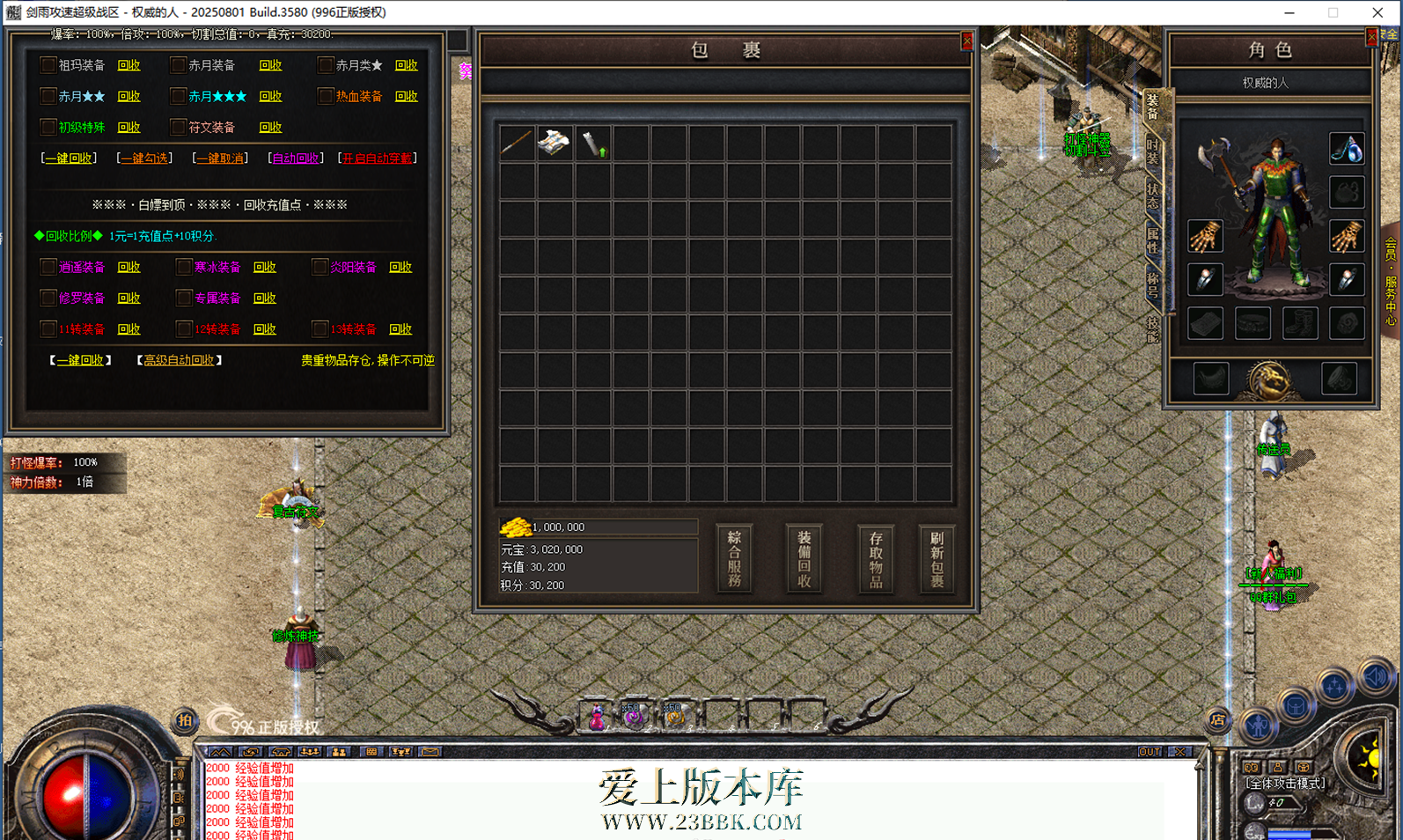203050a1noswwovww5cb1m.png