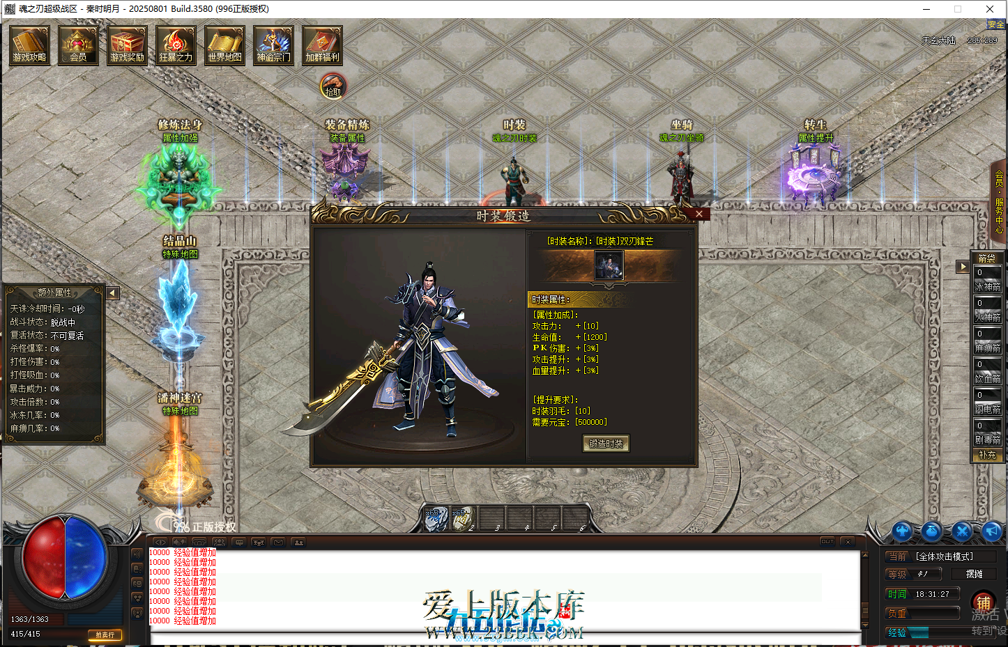 203346p6b9vfg8gg6vh6uy.png