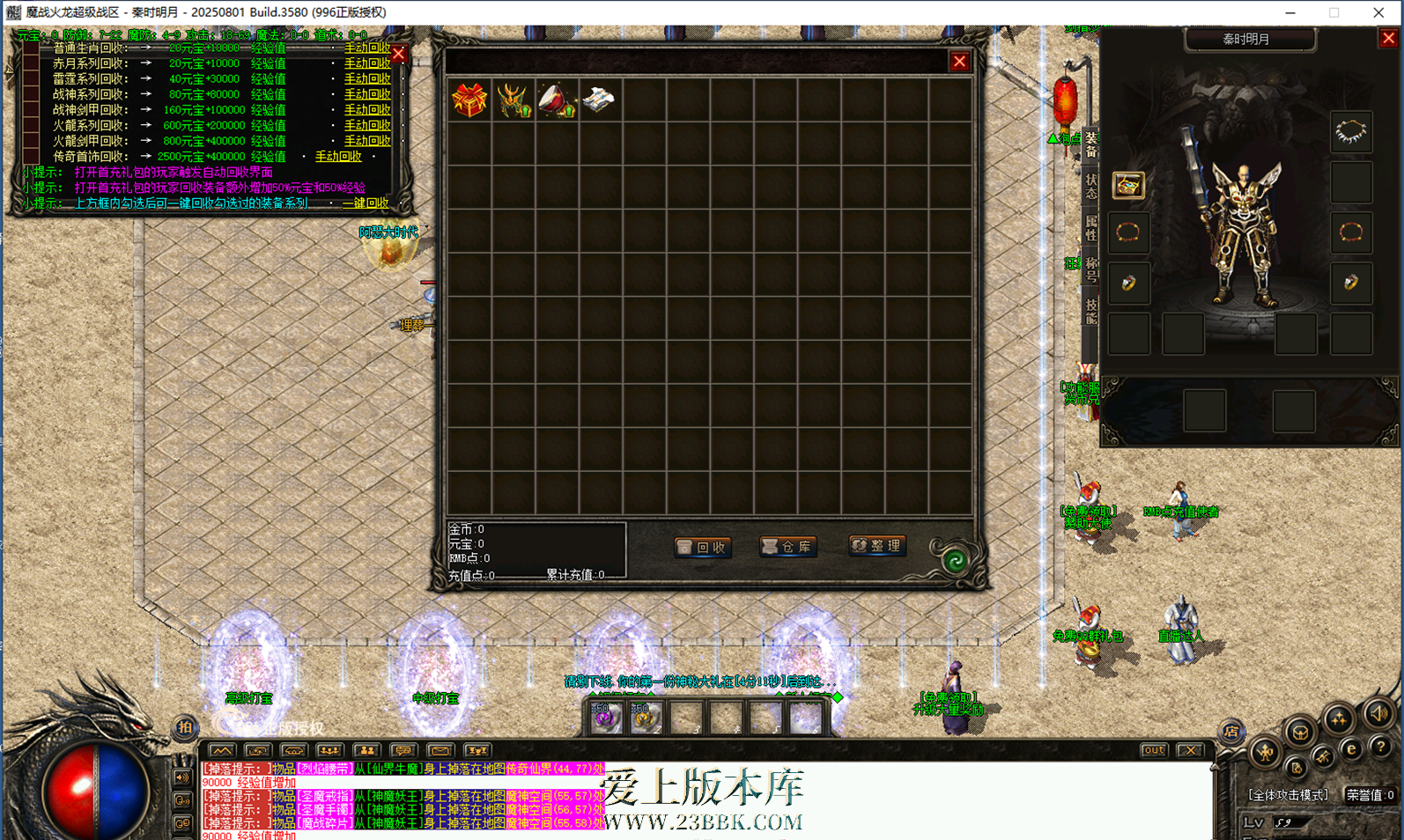 204138qbgk9yqigsk8yjkx.png
