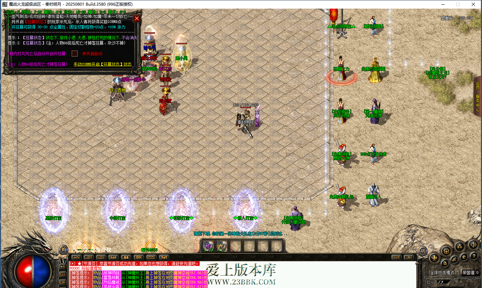 204138qhsg6h60s4ggtc66.png