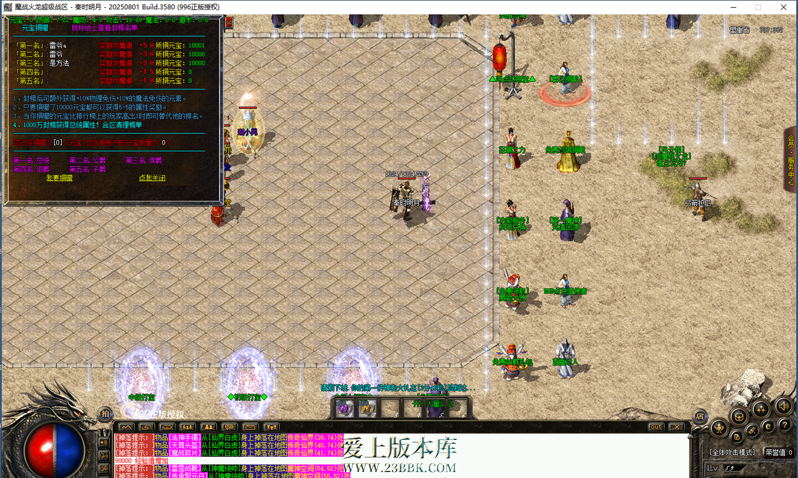 204139nbyhg0bl2d6kgllz.png