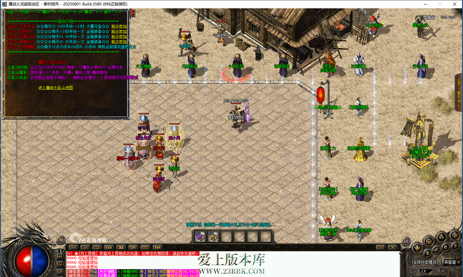 204140k7xy5iz79zzlxslx.png