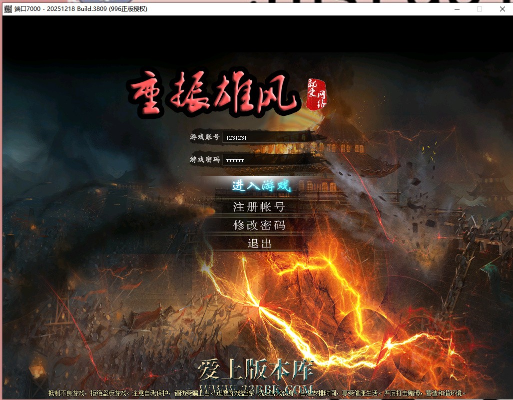 QQ截图20260423153829.jpg