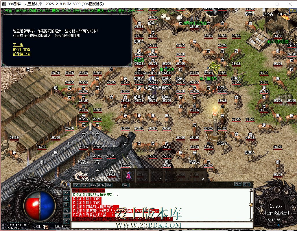 QQ截图20260423154740.jpg