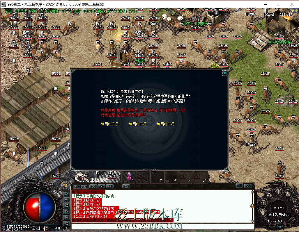 QQ截图20260423154757.jpg