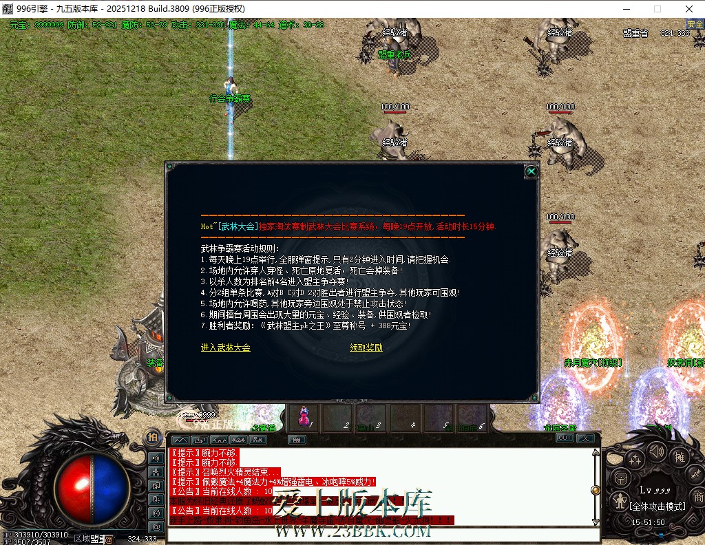 QQ截图20260423155158.jpg