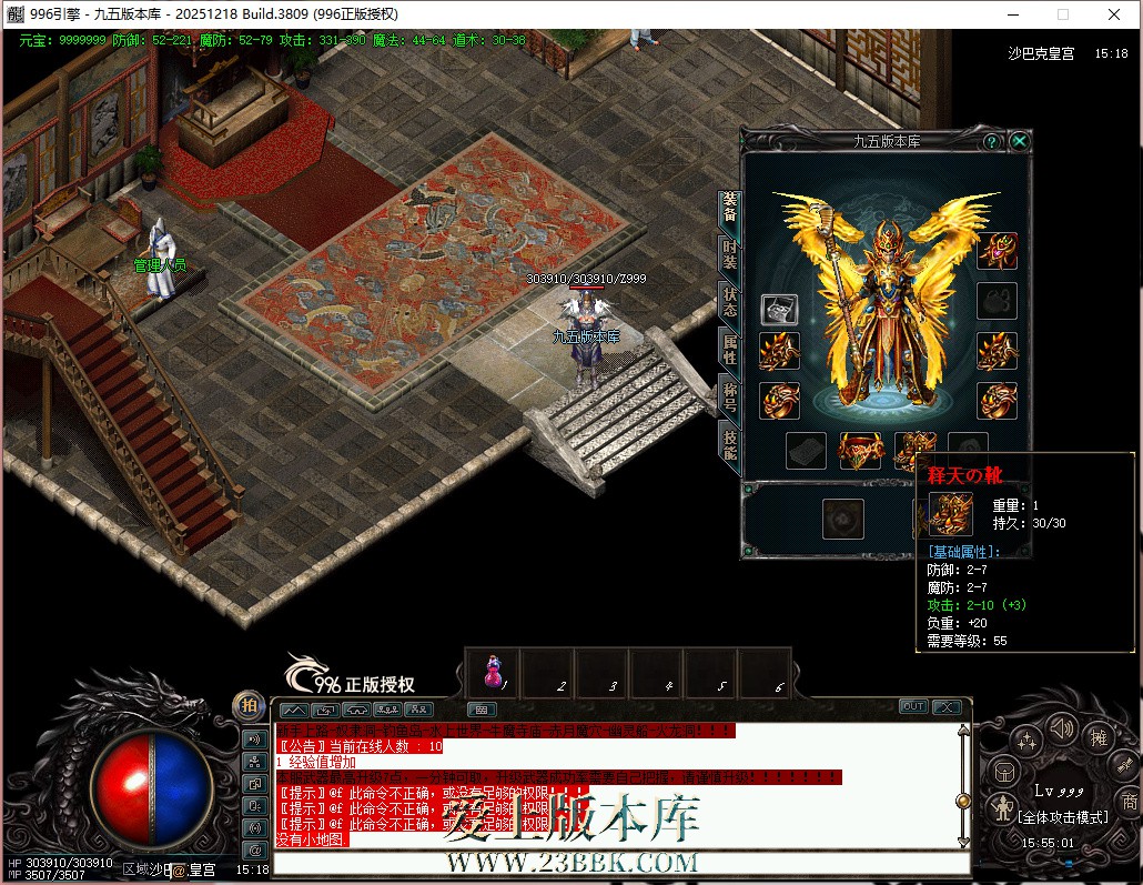 QQ截图20260423155503.jpg