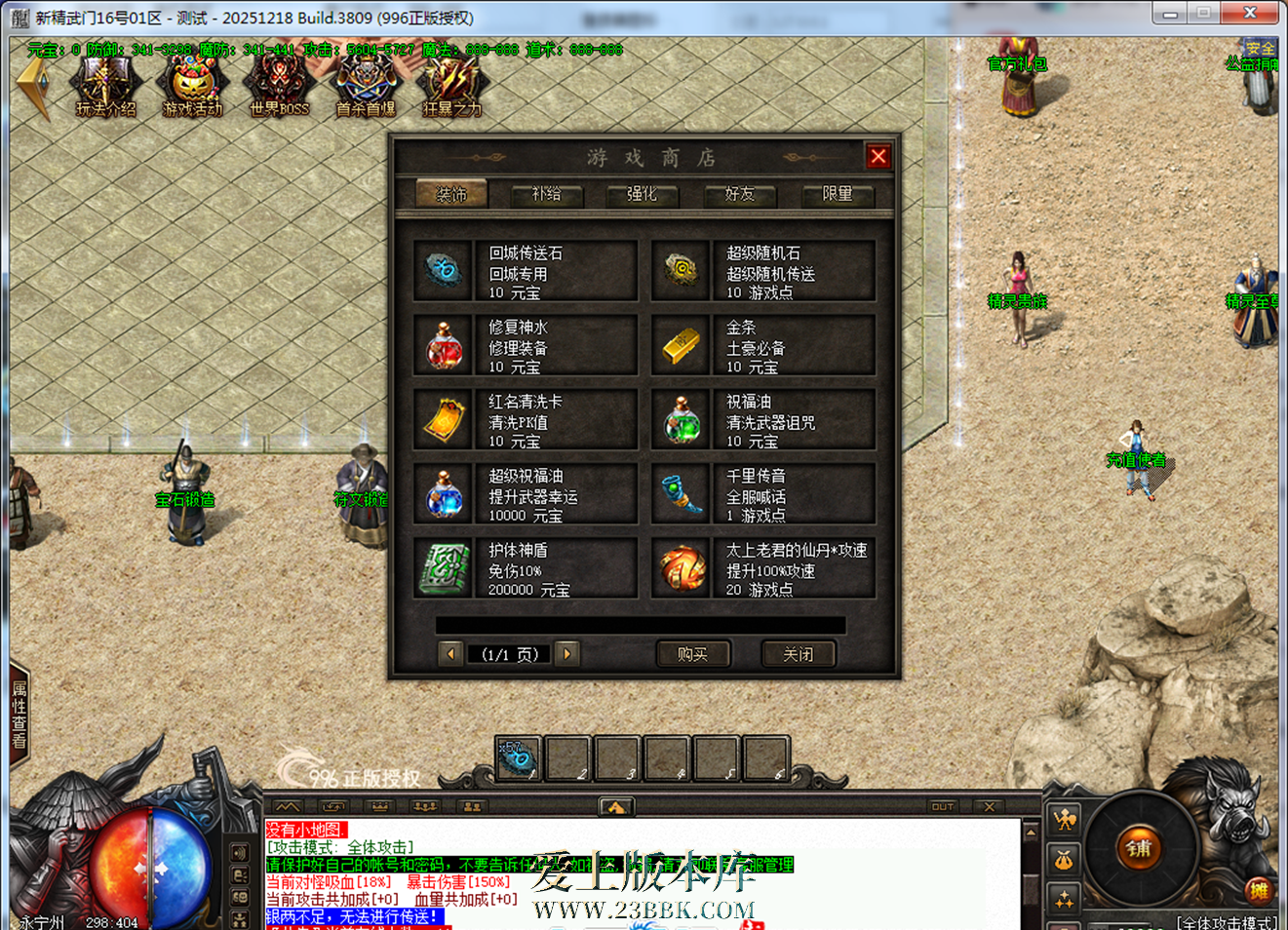 063459vhhimjzo4gsiumrg.png