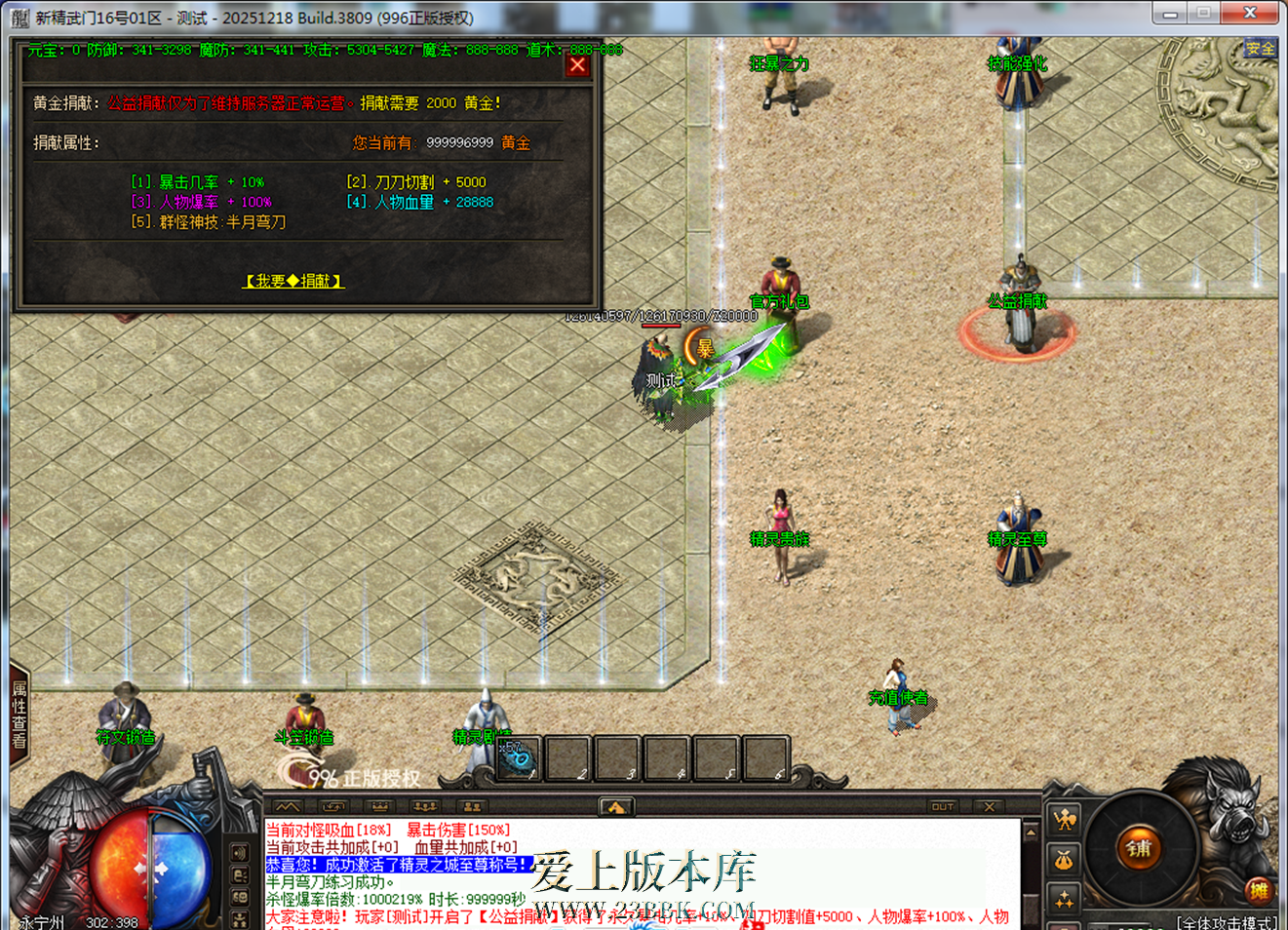 063503udkn5hzf3ll3thhd.png